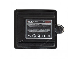 Аккумулятор для RGK UL-44W